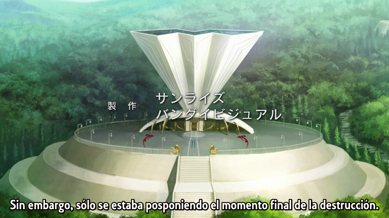 Mai-Otome 0: S.ifr (Nanikano Fansub)